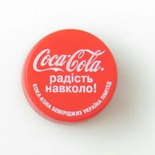 Радість навколо!