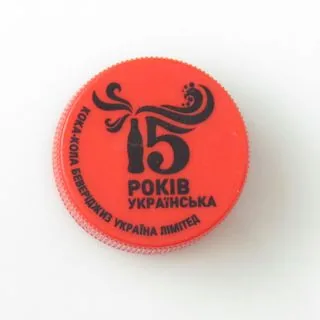15 років — Українська